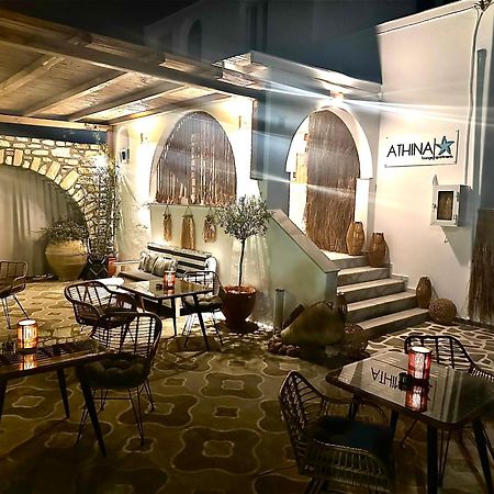 Athina Rooms - Lounge Apartments Парікія Екстер'єр фото